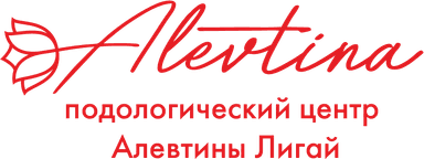 Alevtina